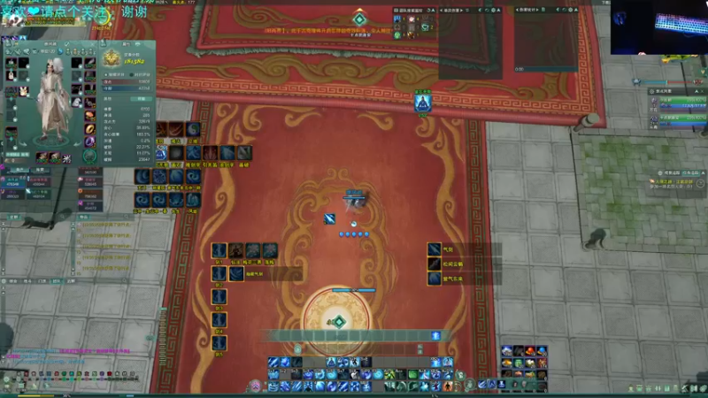 【2022-11-21 19点场】S7R1K3R：休息看球赛咯