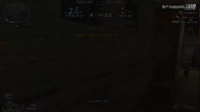 CF多人生化地图：新寂静村Part190