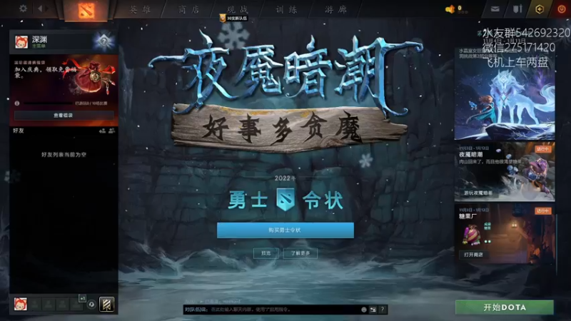 【2022-11-21 11点场】小粥泥浆：关键词:哈斯卡就看这里!