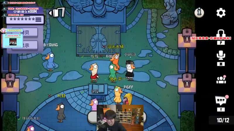 【2022-11-21 20点场】imxiaoxin：【✘-✘】钻石双倍日