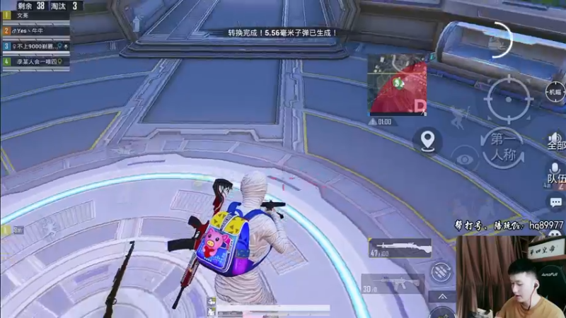 【2022-11-21 14点场】Dy合群：【1喂4】不强请举报！