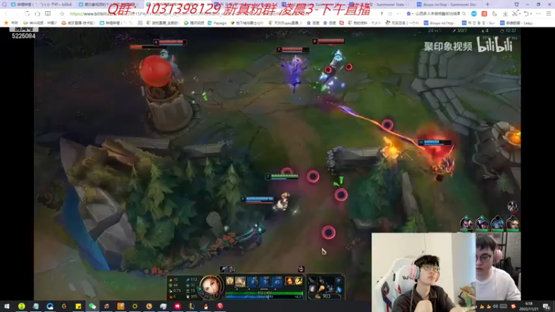 【2022-11-21 06点场】天灰灰qaq：新赛季教学 韩服冲王者