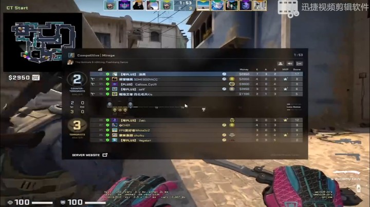 CSGOGOGOGO1