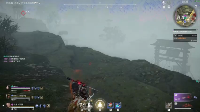 【2022-11-20 17点场】三酒OuO：看吧哥们学吧哥们！