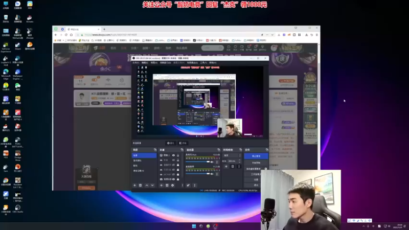 【2022-11-21 20点场】杰克螳螂：JKTL最强出装我已洞悉