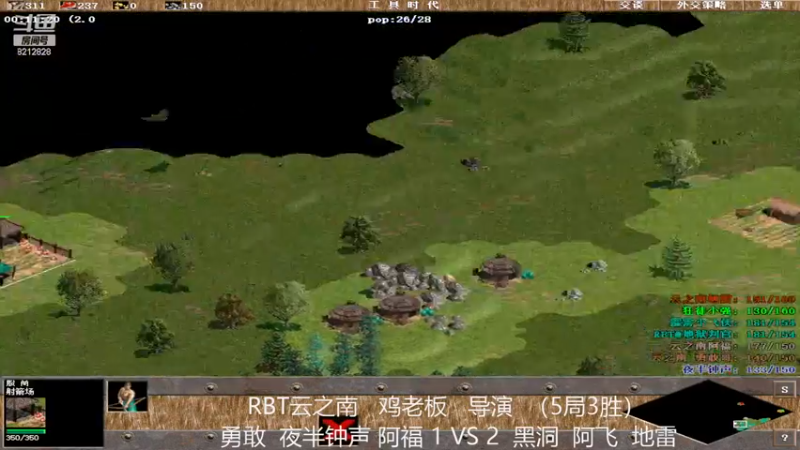 【2022-11-20 23点场】泰兴一地狱判官：泰兴一地狱判官的直播间