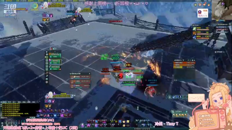 【2022-11-20 21点场】小小幽酱：【蛊幽幽】小奶毒的JJC历险记