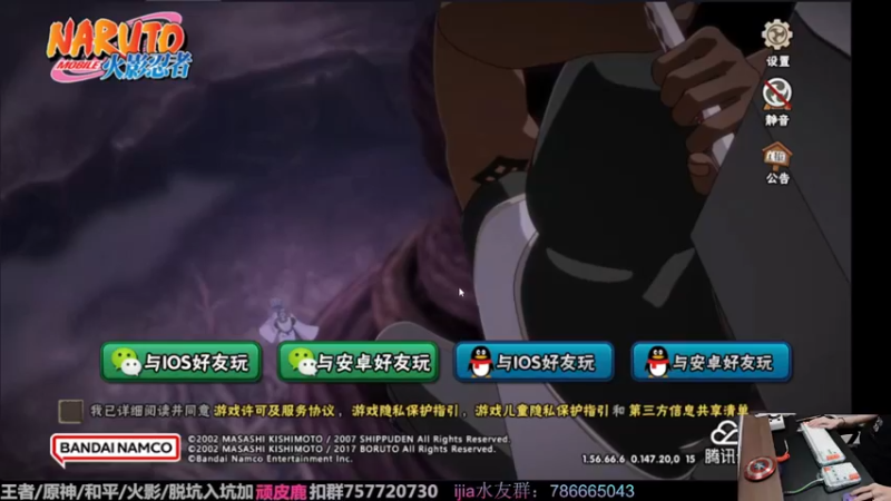 【2022-11-21 14点场】VanGogh浪子：浪子：月底月底