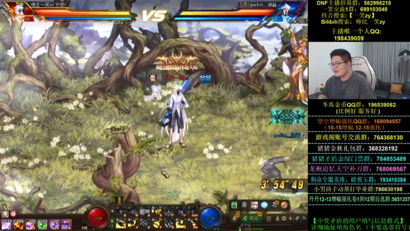 【2022-11-20 22点场】一笑zy：拍行关闭了 今晚LOL