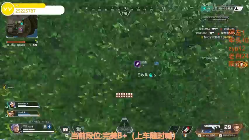 【2022-11-21 02点场】CSGO沉默男孩：【沉默】RENZHENCSGO