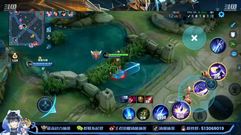 【2022-11-17 14点场】清风孙策：打个苹果区国服