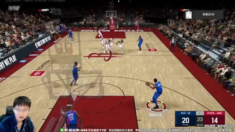 【2022-11-15 13点场】电竞BB凯丶：晚上解说全国联赛王朝64进32