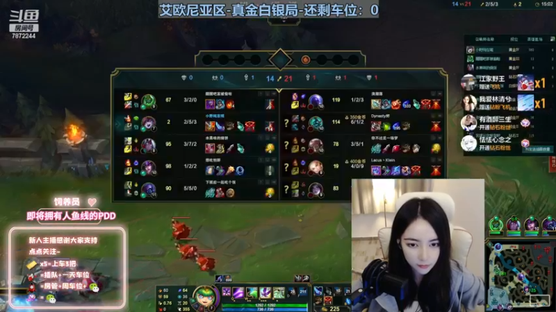 【2022-11-21 04点场】小野纯Quinlivan：见到你很高兴~全能御姐