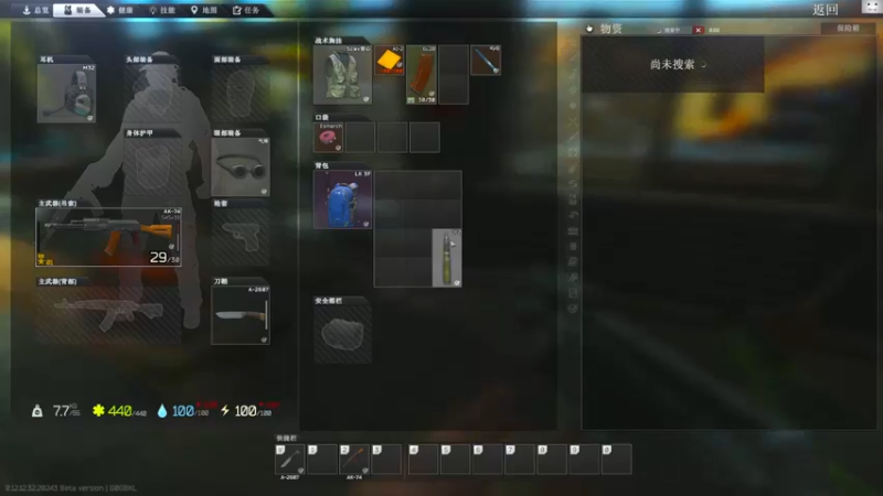 【2022-11-21 12点场】TAT大白：听说主播游戏时长9000小时？？？