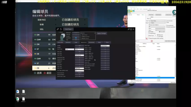 【2022-11-21 21点场】皇冠的猫：23猫联赛第二赛季