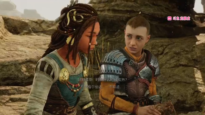 【2022-11-21 02点场】龙眼皮Lyd：无情难度开荒！《战神：诸神黄昏》