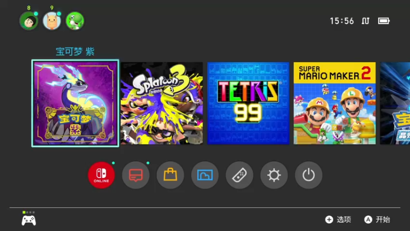 【2022-11-21 15点场】KazeLink：主播开发游戏去了 随缘开播