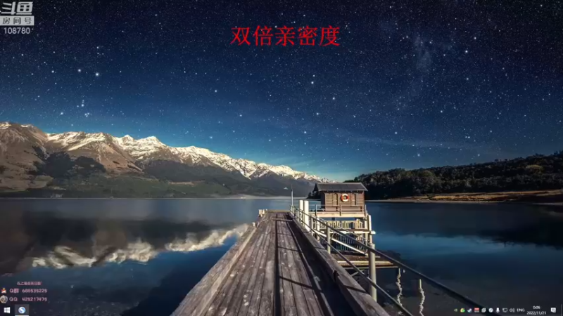 【2022-11-21 00点场】兮饭锐雯：刚之大乱斗