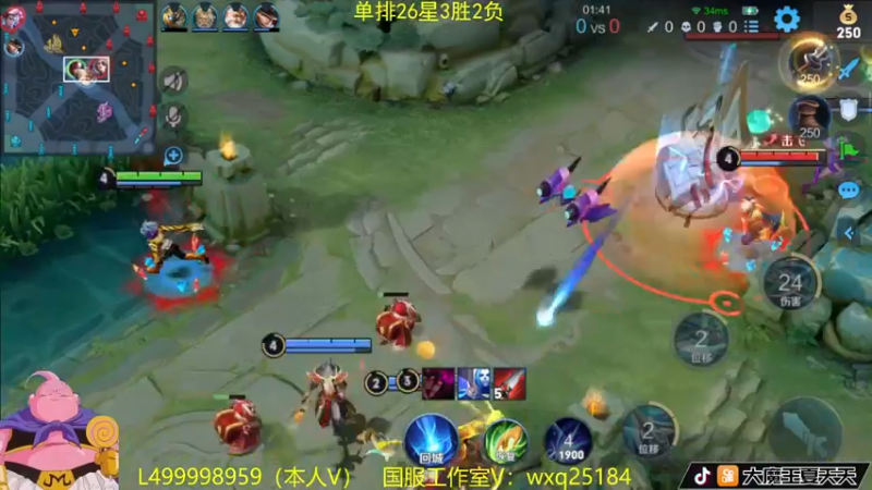 【2022-11-21 09点场】大魔王夏天天丶：射手单排上荣耀，上分就选对的英雄