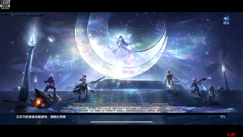 【2022-11-21 19点场】冲酱ccc：巅峰赛赛巅峰