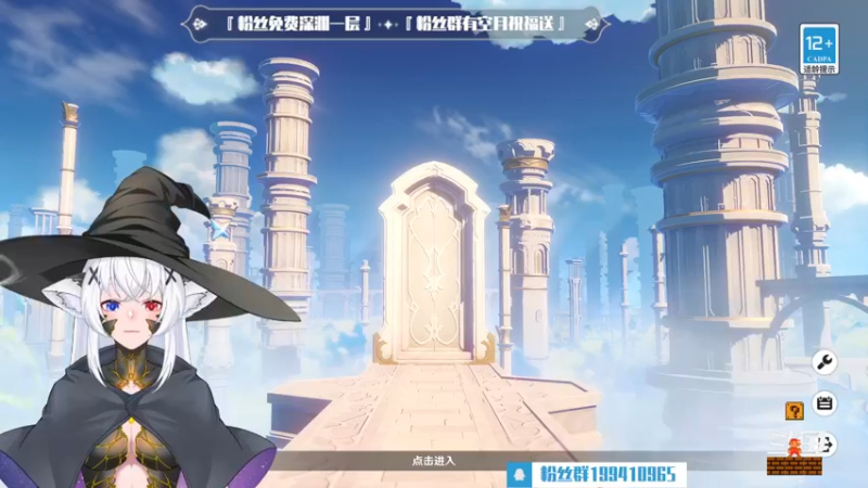 【2022-11-18 14点场】卡佬GTX1080tiPrime：『补星卡猫』护肝小助手