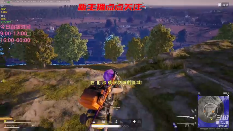 【2022-11-20 17点场】哦呦orz：【小奶团】今天有双倍亲密度呦~