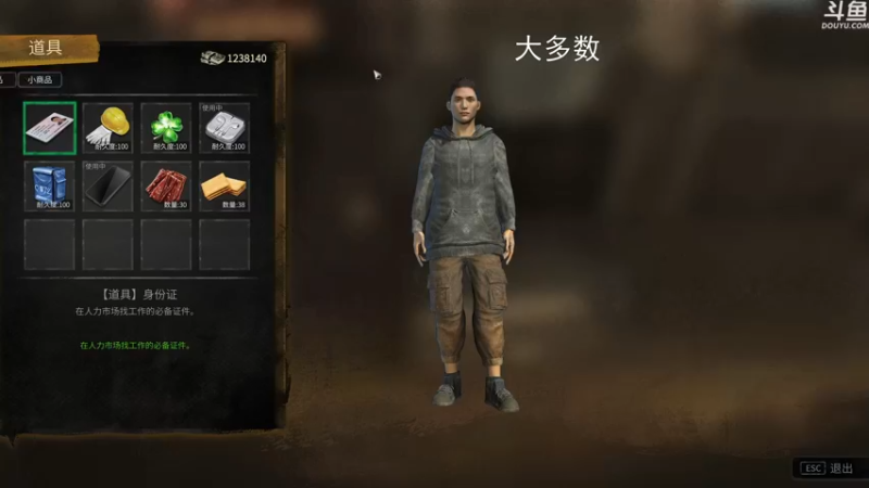 【2022-11-21 18点场】荣耀洋洋：【洋洋】小众，独立，单机游戏！