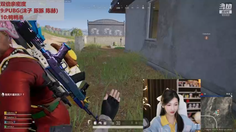 【2022-11-20 22点场】叶知秋Vanessa：秋：白银双倍 越努力越幸运