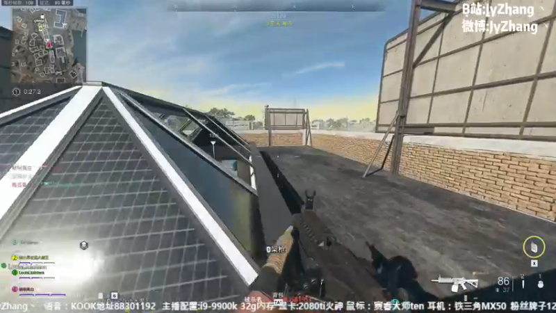 【2022-11-20 20点场】JyZhang：【Jy张】给我两把枪
