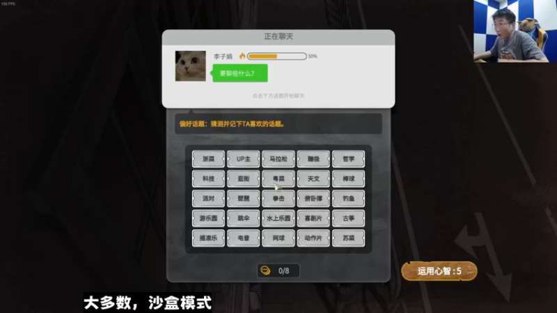 【2022-11-21 06点场】乔大狗理性消费：我是大多数，你是吗？