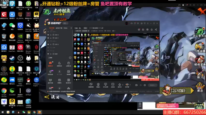 【2022-11-21 00点场】小马锅马杰：马锅：困。