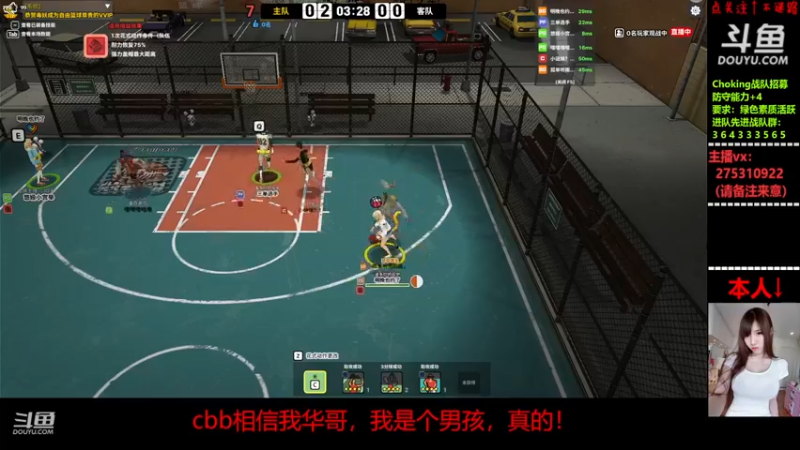 【2022-11-20 21点场】楚楚YJ：想思你们了！！！