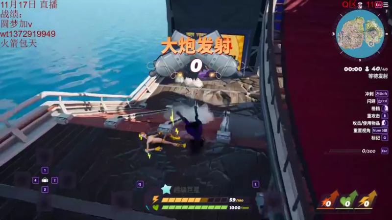 【2022-11-21 00点场】饺灬灬子：先打拳，再美测