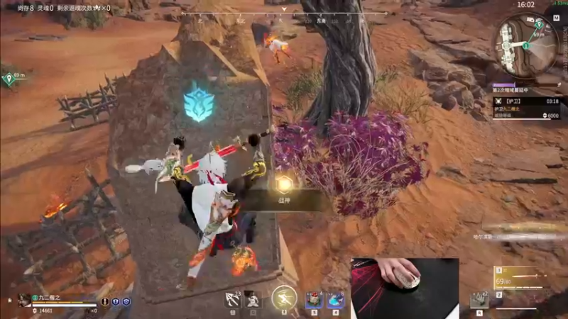 【2022-11-20 17点场】九二楷之丶92K：【楷咕咕】玩游戏~