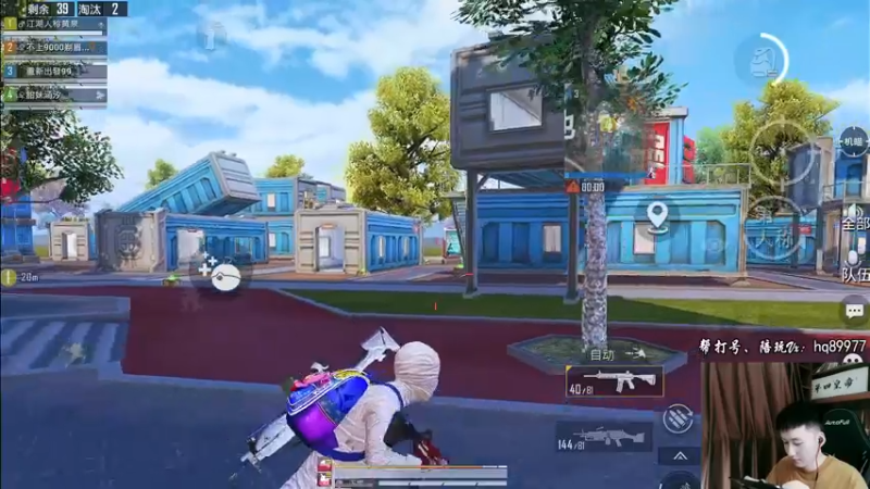 【2022-11-21 17点场】Dy合群：【1喂4】不强请举报！