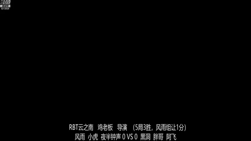 【2022-11-21 16点场】泰兴一地狱判官：泰兴一地狱判官的直播间