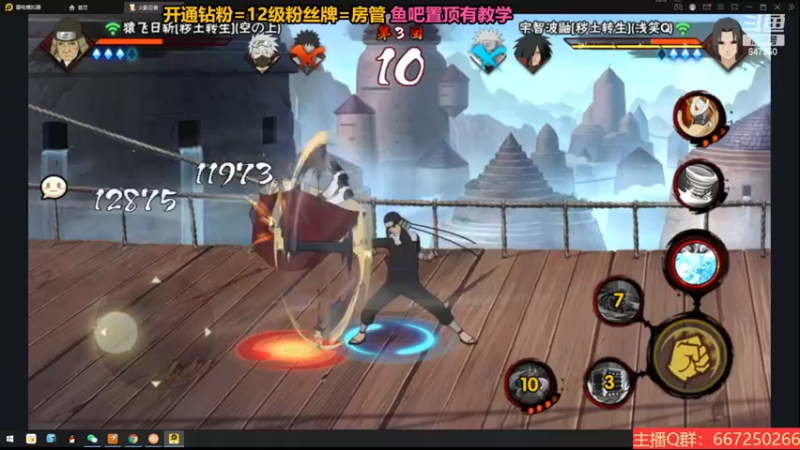 【2022-11-21 00点场】小马锅马杰：马锅：困。