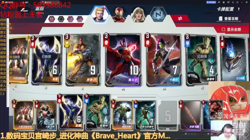 【2022-11-14 20点场】乱世灭神MieGod：光荣的一天，从吃鸡开始！
