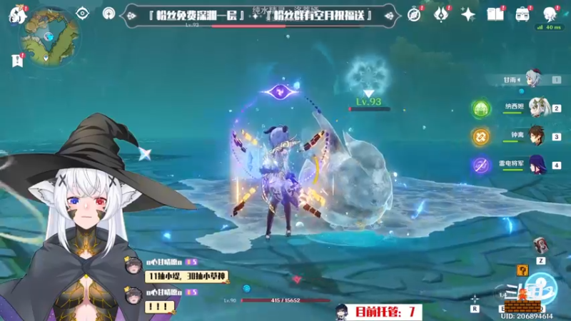 【2022-11-18 16点场】卡佬GTX1080tiPrime：『补星卡猫』护肝小助手