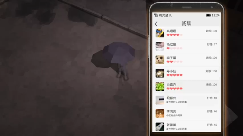 【2022-11-21 16点场】肥尸：【大多数】挑战模式~