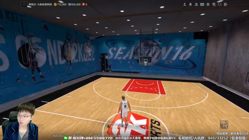 【2022-11-15 19点场】电竞BB凯丶：晚上解说全国联赛王朝64进32