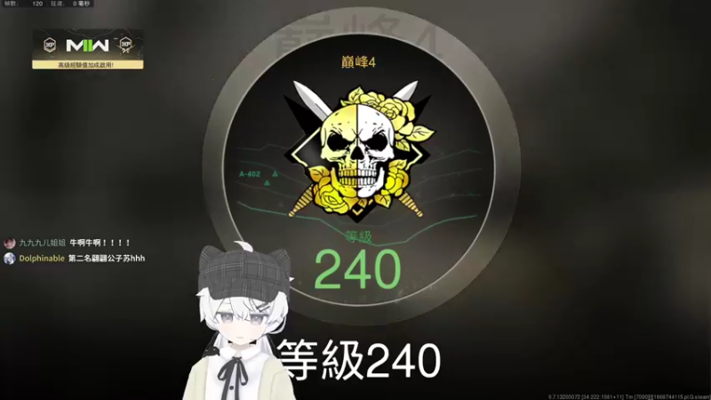 【2022-11-21 01点场】Piper派酱：PC世界首颗核弹！