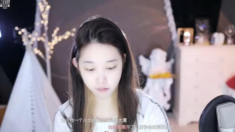 【2022-11-21 12点场】小肉球阿：爱笑的女孩运气不会差~~~