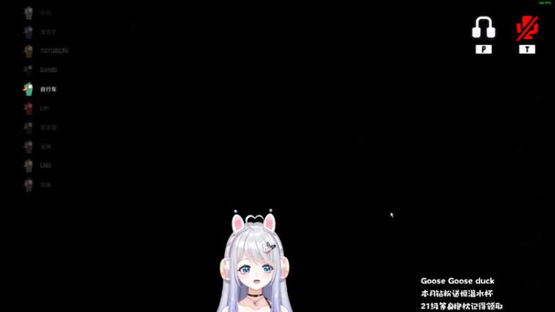 【2022-11-21 01点场】小盒子u：【虚拟主播】张家界，第一天直播