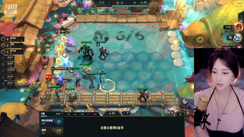 【2022-11-21 01点场】山东棋王弈哥：继续搞事绝不收手！