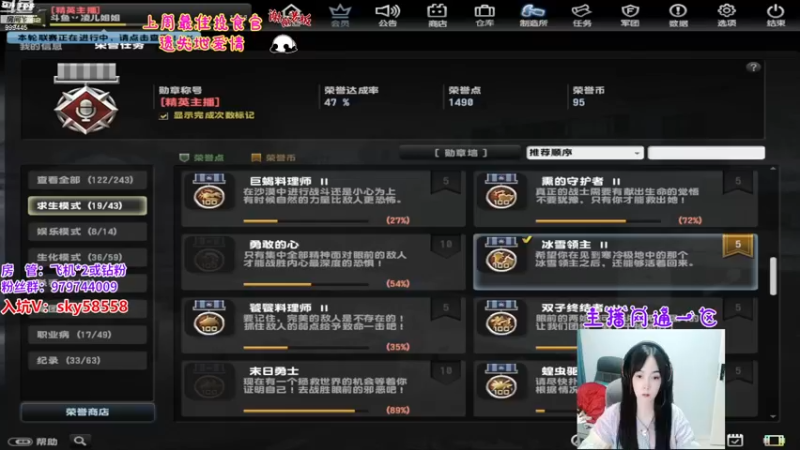 【2022-11-20 18点场】丷凌儿姐姐：姐就是女王，自信放光芒~
