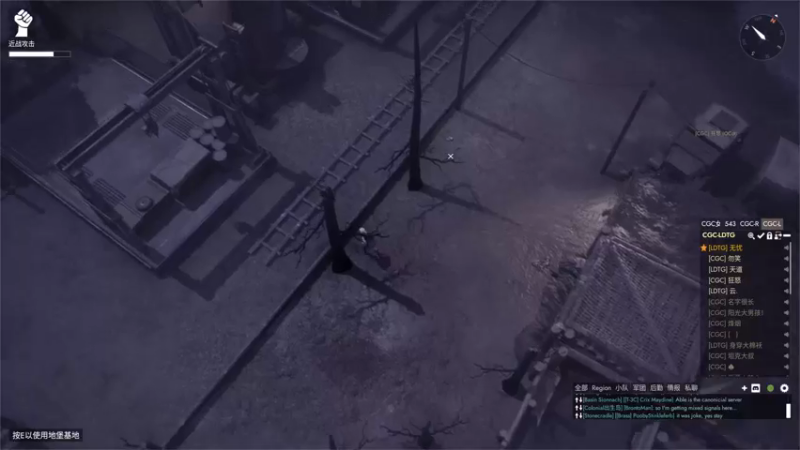 【2022-11-21 06点场】主播无忧丶：【无忧】foxhole散兵坑A服绿军招新