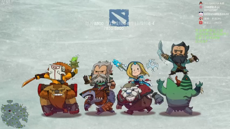 【2022-11-21 08点场】李哥Lrc：纯粹DOTA！怒冲大号单排！