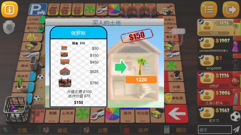 【2022-11-20 23点场】刘嘉俊Sylar1：拿出你的百分之百！