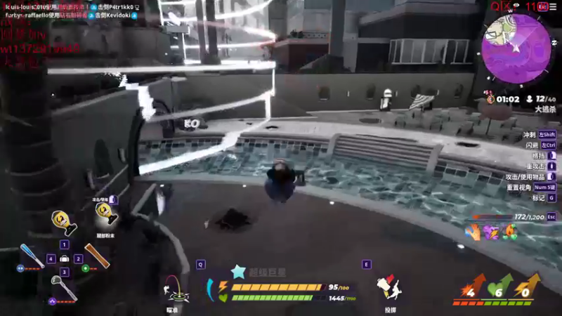 【2022-11-21 02点场】饺灬灬子：先打拳，再美测